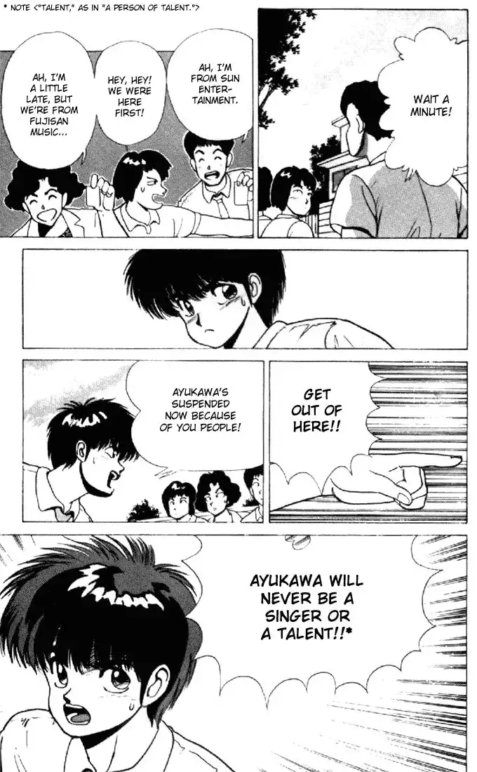 Kimagure Orange Road Chapter 155 21